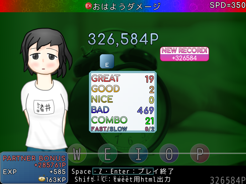 4こぶん わりとヤバイ 4こぶん 諸井楓が Ex おはようダメージ Cha でpを記録 T Co 8ri4xgm9af Kamuni おはようダメージ 物理 T Co Zu6pedy3fu Twitter 4こぶん わりとヤバイ 4こぶん 諸井楓が Ex おはようダメージ Cha でpを記録 T Co 8ri4xgm9af Kamuni おはようダメージ 物理 T Co Zu6pedy3fu Twitter