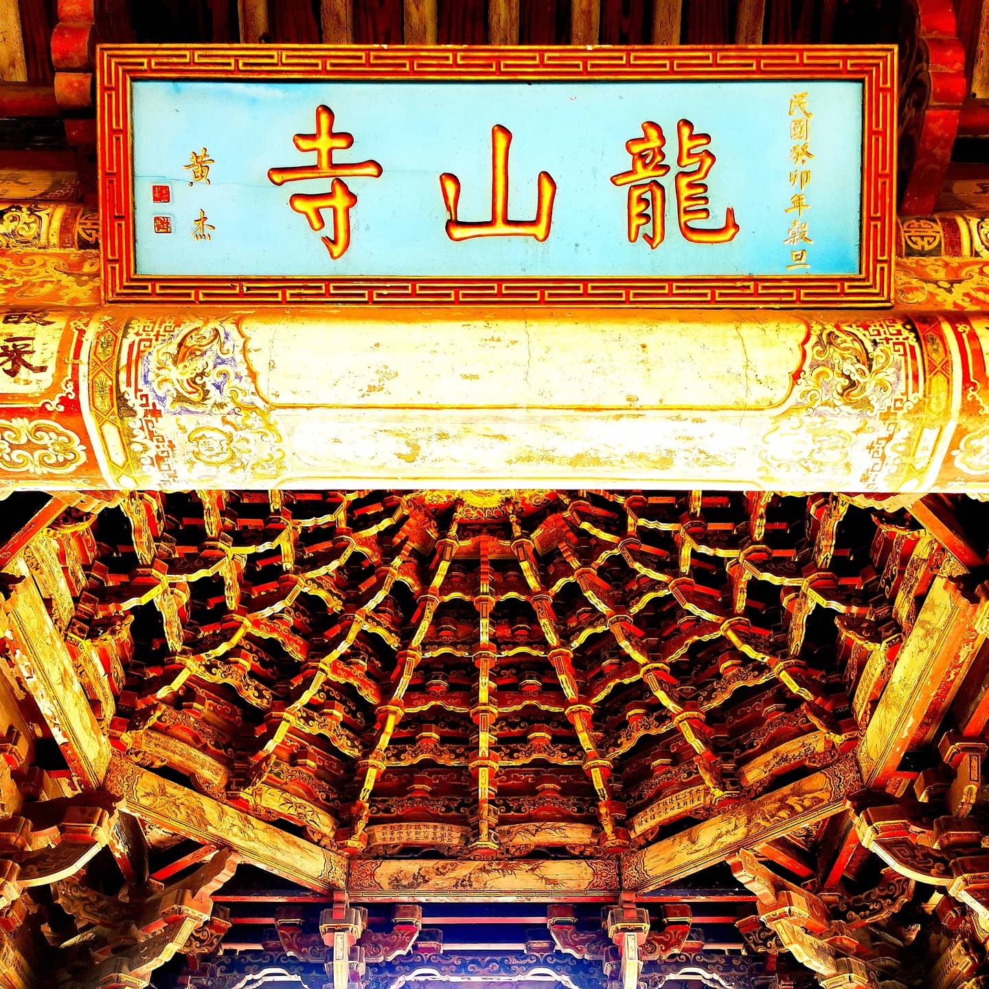 台灣自由行 Twitter Search Twitter