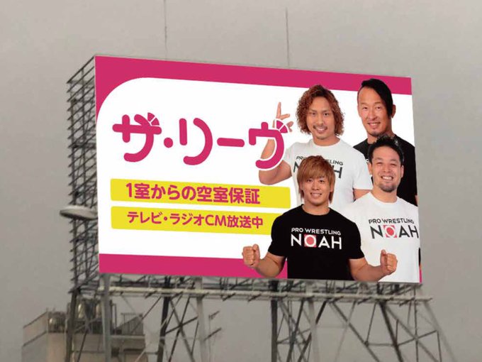 宮木カメラマン様有難うございましたのtwitterイラスト検索結果