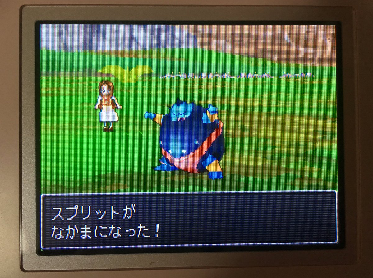 Licht リヒト Ar Twitter ドリンクジョーカーを久しぶりに遊んで人のモンスターをスカウトアタックして奪ったりゾーマ オルゴデミーラ 暗黒の魔人 白竜王を作ったから 次はドルマゲス ラプソーンかな