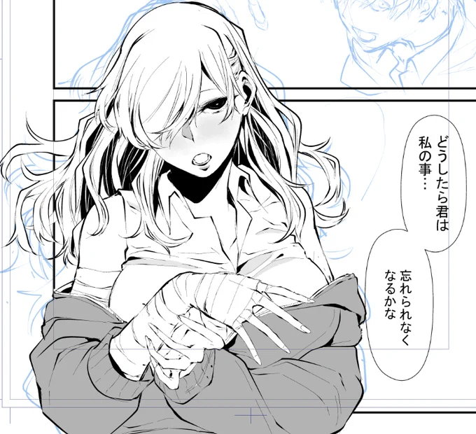 一か月というのはきっと、忘れるには十分な時間だから 