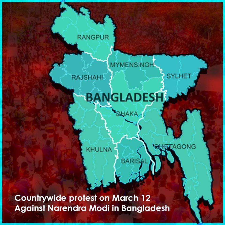 ZeroLineIntel92's tweet photo. #ModiHumilation People of Bangladesh are demanding that Narender Modi's visit to Bangladesh should be cancelled keeping for his facism on Muslims in Delhi https://t.co/SCgNyt0h79