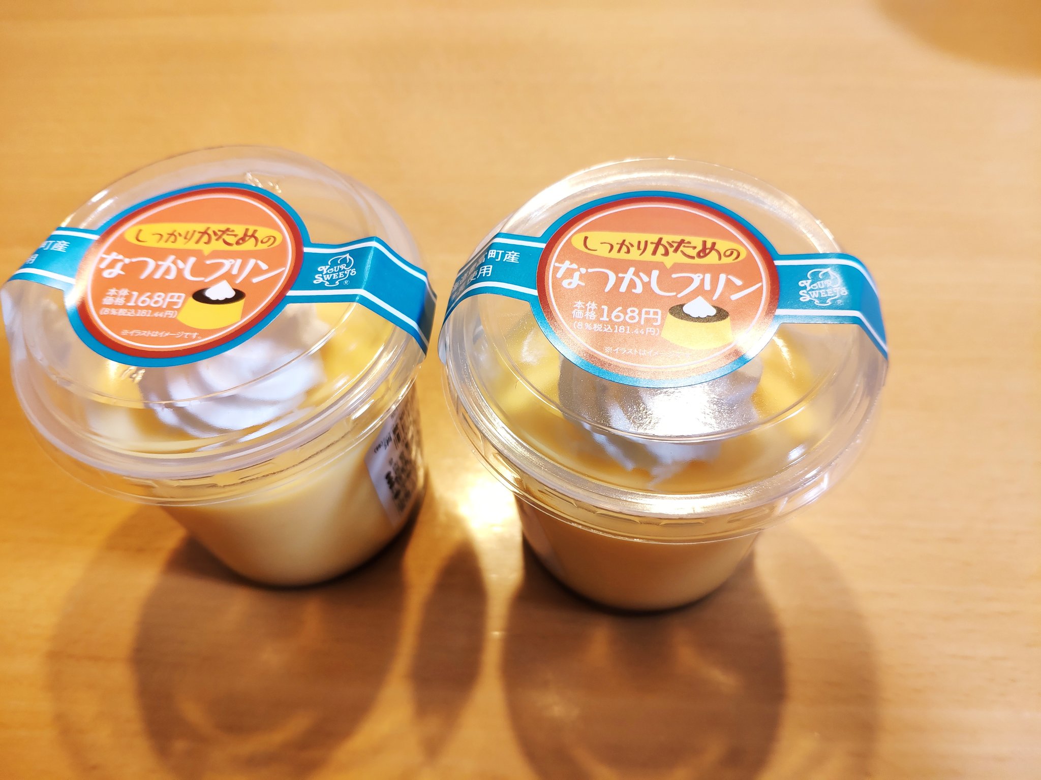 Takki たっきー 再販されました セイコーマート セコマ しっかりかためのなつかしプリン ローソンのクラシック プリンと並ぶコンビニ固めプリンです 私は充分美味しく食べられましたが こちらもケミカルプリンの仲間でしょうからその辺はお気