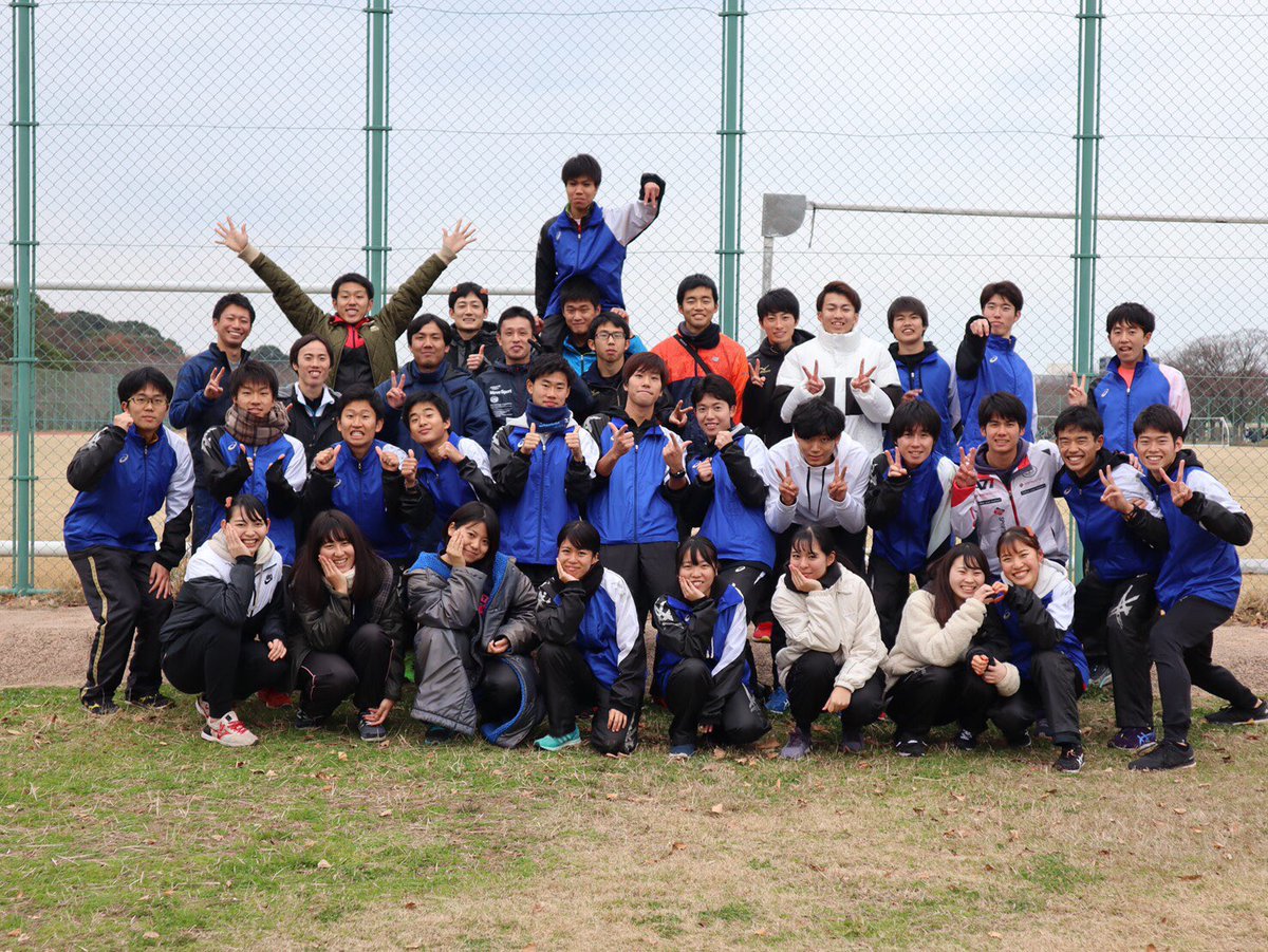 北九州市立大学陸上競技部 合格発表が終わりましたね 合格された方 おめでとうございます ということで明日から質問ボックスを始動させます 北九大陸上部に興味のある新入生 もう2年生だけど入部したいなぁという方 どんどん質問しちゃってください