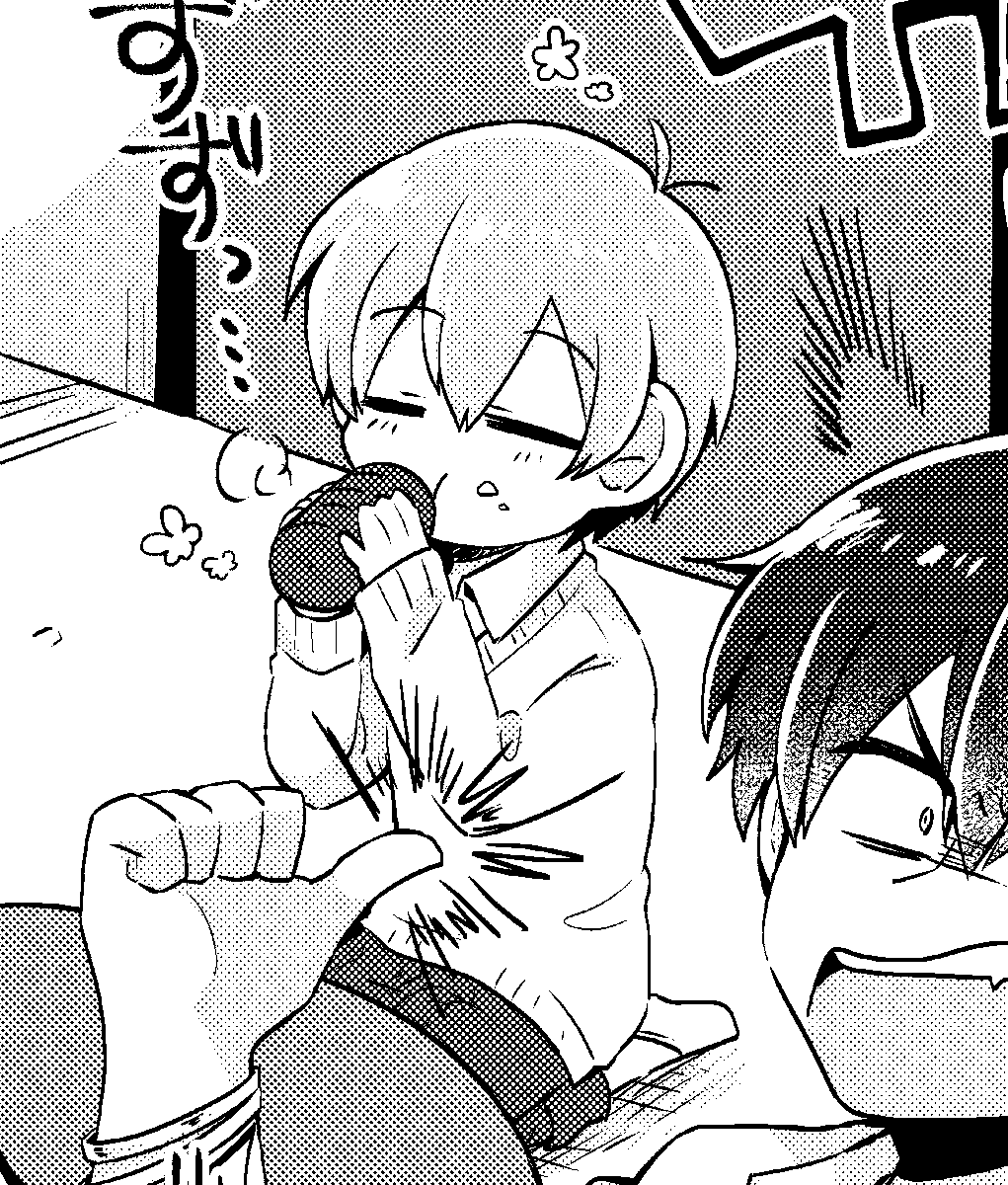 お茶飲みフェアリーと見切れ肉様 