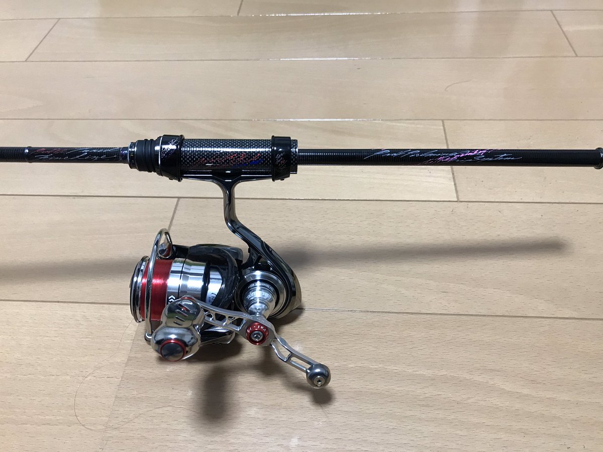 モーリス(VARIVAS)グラファイトワークス TFL-55RX ワークスリミテッド