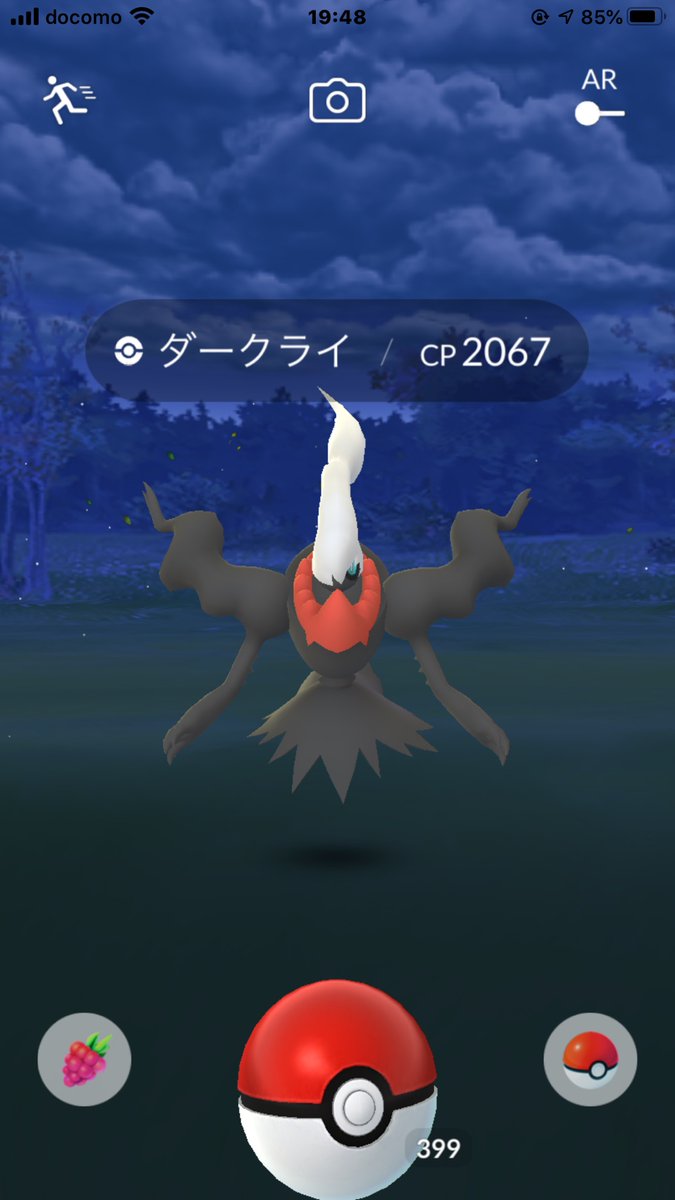 Groinsfiria's tweet photo. GOバトルリーグで
やっとダークライでたけど色普通笑
もちろん🟥赤ボールで捕獲 https://t.co/CmYuj9B5hg