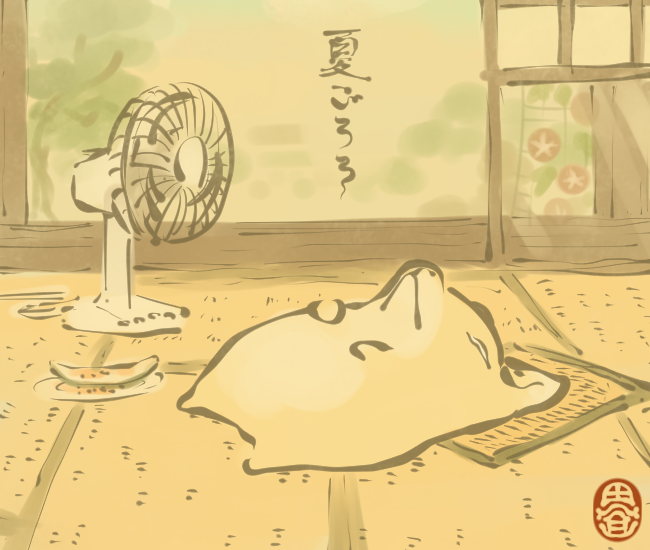 狐妖怪⑬
#畳百鬼夜行絵巻 
