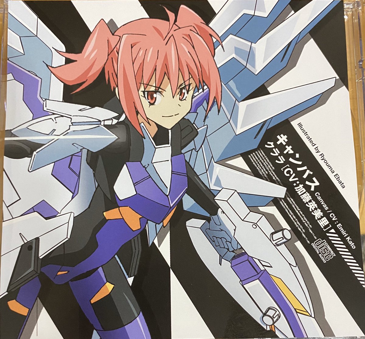 武装神姫 きゃにめ先着購入特典 キャンバス クララ （cv:加藤英美里) 武装神姫 きゃにめ先着購入特典 キャンバス クララ （cv:加藤英美里) CD