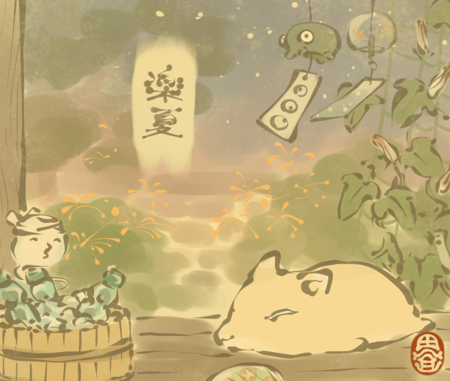 狐妖怪⑬
#畳百鬼夜行絵巻 