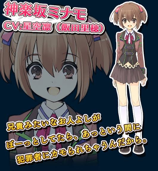 南遥 たろー りっぴーたー ラブライバー Pa Twitter Nowplaying ここで待ってるよ 神楽坂ミナモ Cv 星空 凛 飯田里穂 天使たちの福音 Feat M S ラブライブ Lovelive 飯田里穂 星空凛 南遥 たろー りっぴーたー ラブライバー Pa Twitter Nowplaying ここで待ってるよ 神楽坂ミナモ Cv 星空 凛 飯田里穂 天使たちの福音 Feat M S ラブライブ Lovelive 飯田里穂 星空凛