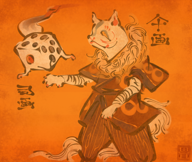 狐妖怪⑭
#畳百鬼夜行絵巻 