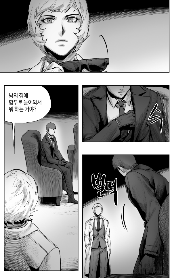 안잊어버렸지~!
(1/2) 