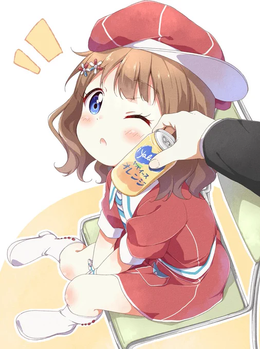 39の日なので桃子ずくし
ありがサンキュー?

#サンキューの日 