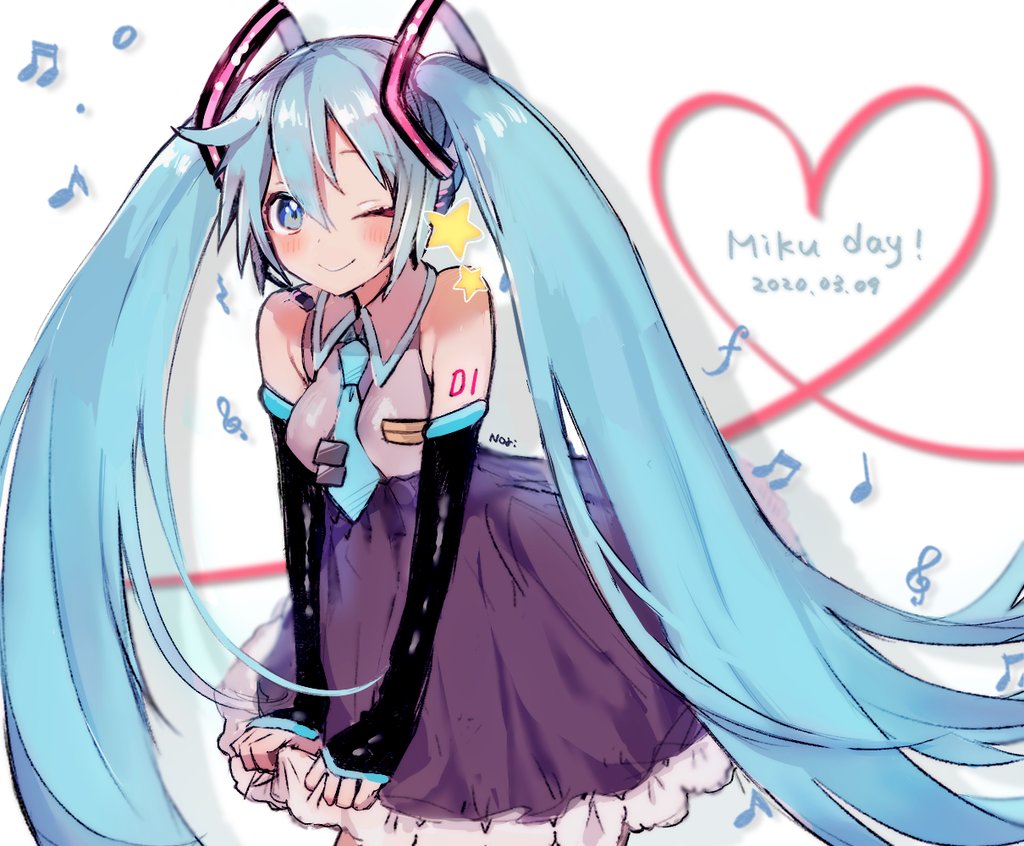 初音ミク 「だいすきです!
#ミクの日 #ミクの日2020 」|のあめむ ५✍のイラスト