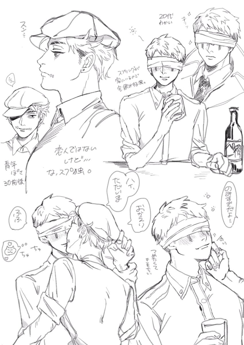 idtt0101's tweet photo. そんな描いてないんですヨ…
傭占(スプ独、鷹梟) https://t.co/SihACv6Bu6