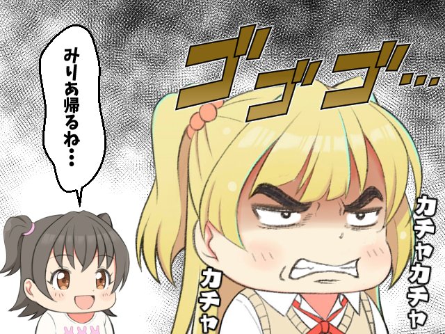 ぶるさす 