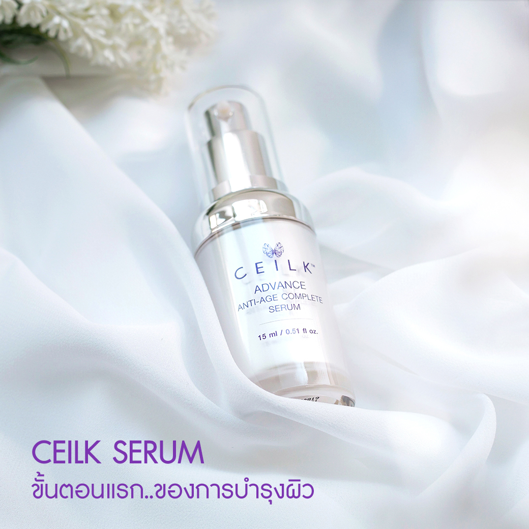 ceilkofficial's tweet photo. CEILK | ขั้นตอนแรกของการบำรุงผิว ฟื้นฟูผิวสุขภาพดีชั่วข้ามคืน

ผิวสวยสร้างได้ เคล็ดลับการดูแลผิวให้กระจ่างใสในชั่วข้ามคืน ง่ายๆ เริ่มจากการใช้ “เซรั่มบำรุงผิว” เป็นขั้นตอนแรกก่อนการทาโลชั่นและครีมบำรุงต่างๆ เซรั่ม CEILK ADVANCE ANTI-AGE COMPLETE ให้คุณผิวใสในข้ามคืน

Line: @ceilk https://t.co/agm176sow8