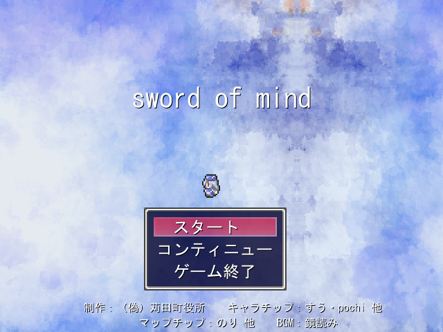 ドラクエ3のtwitterイラスト検索結果