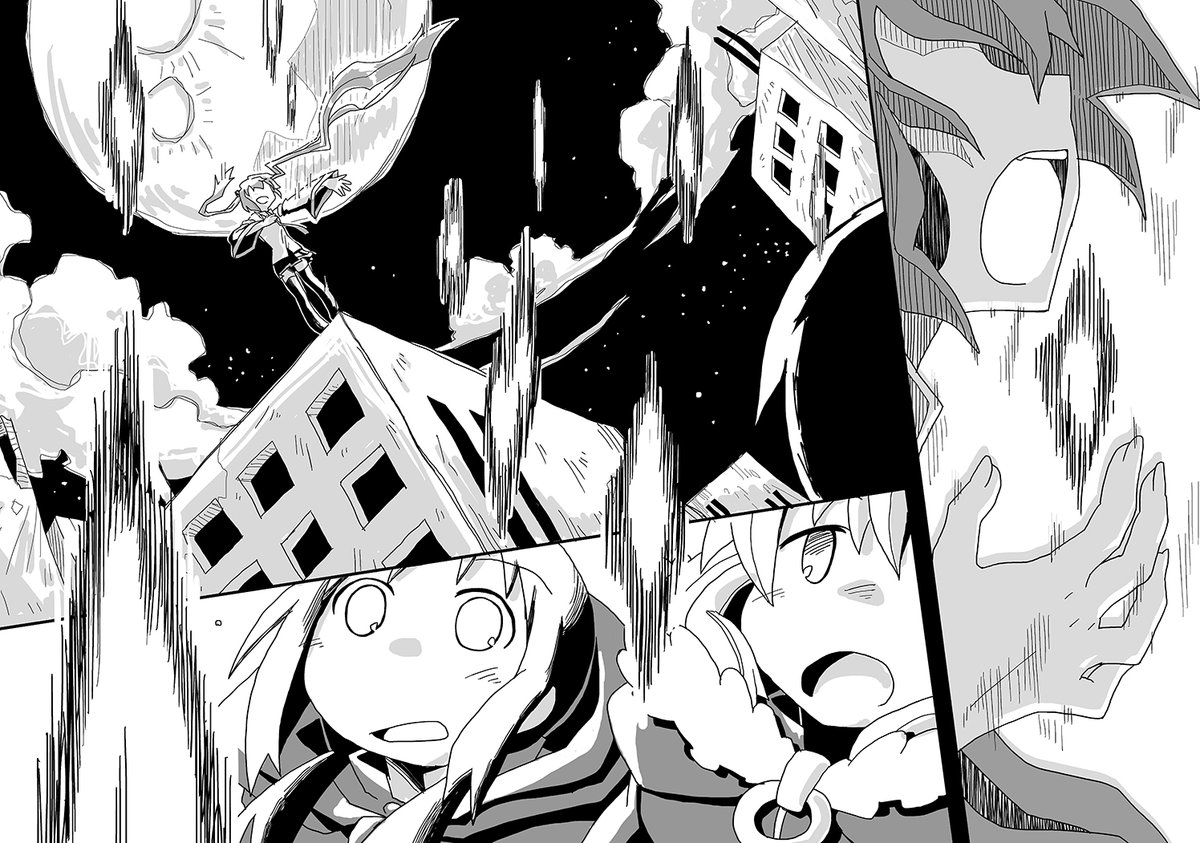 【漫画版・ボーカロイドと終末少女⑤】チトとユーリが終末世界に遺されたボーカロイドと出会う話です。(再掲)
#ミクの日 #少女終末旅行 