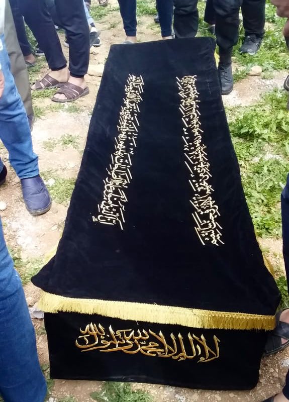 عرض الصورة على تويتر