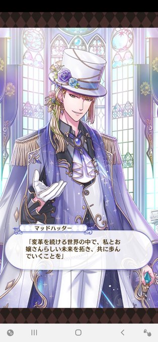 金髪イケメンのtwitterイラスト検索結果 古い順 金髪イケメンのtwitterイラスト検索結果 古い順