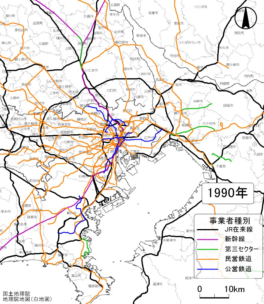 谷謙二 Tani Kenji Twitterissa 1990年と年の首都圏の鉄道網の比較 結構路線が増えている Mandara付属地図ファイル日本鉄道緯度経度 Mpfzより