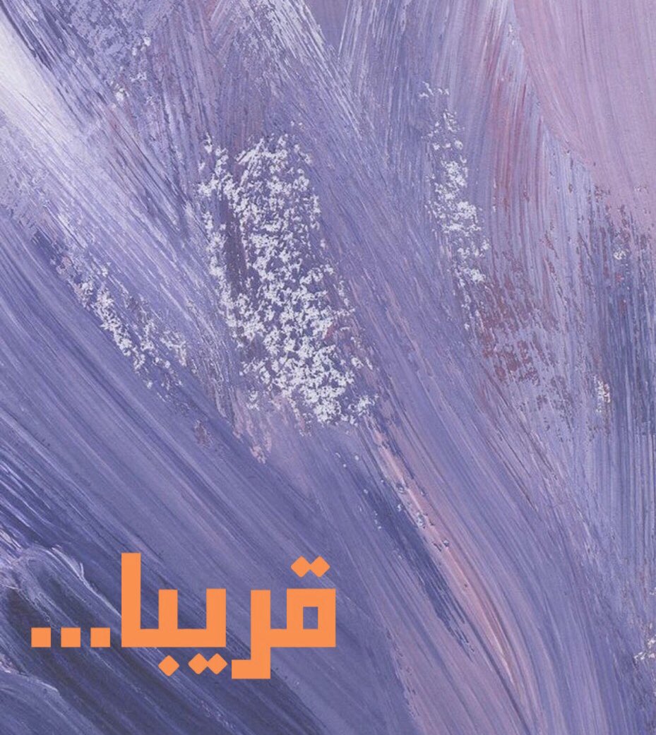 مركز منالك للتدريب ✨ tweet media
