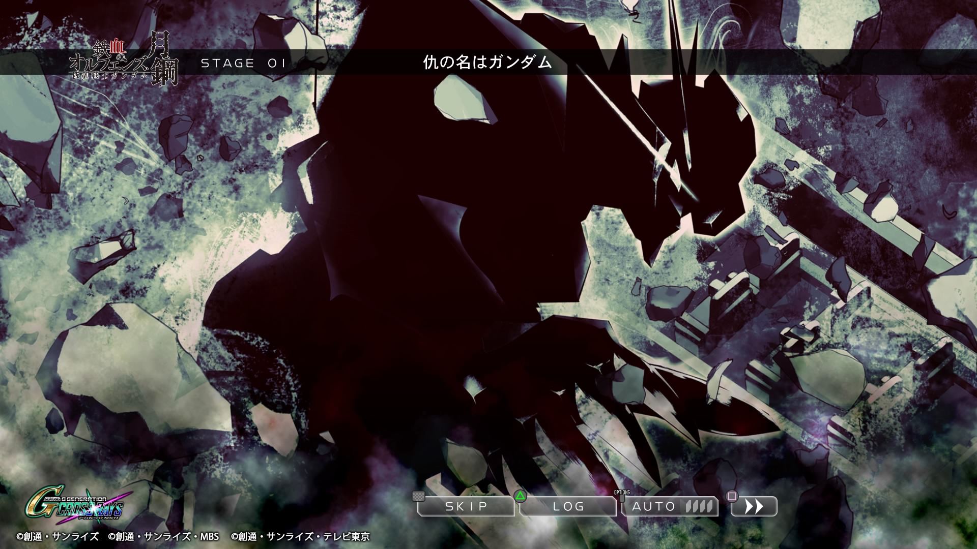 Ntoz アグニ会hp管理人 ガンダム セーレってデザイン出来てたりするんですかね T Co 8jzgwnhynx Twitter