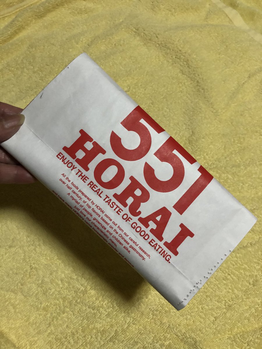 紙袋財布 Hashtag Pa Twitter