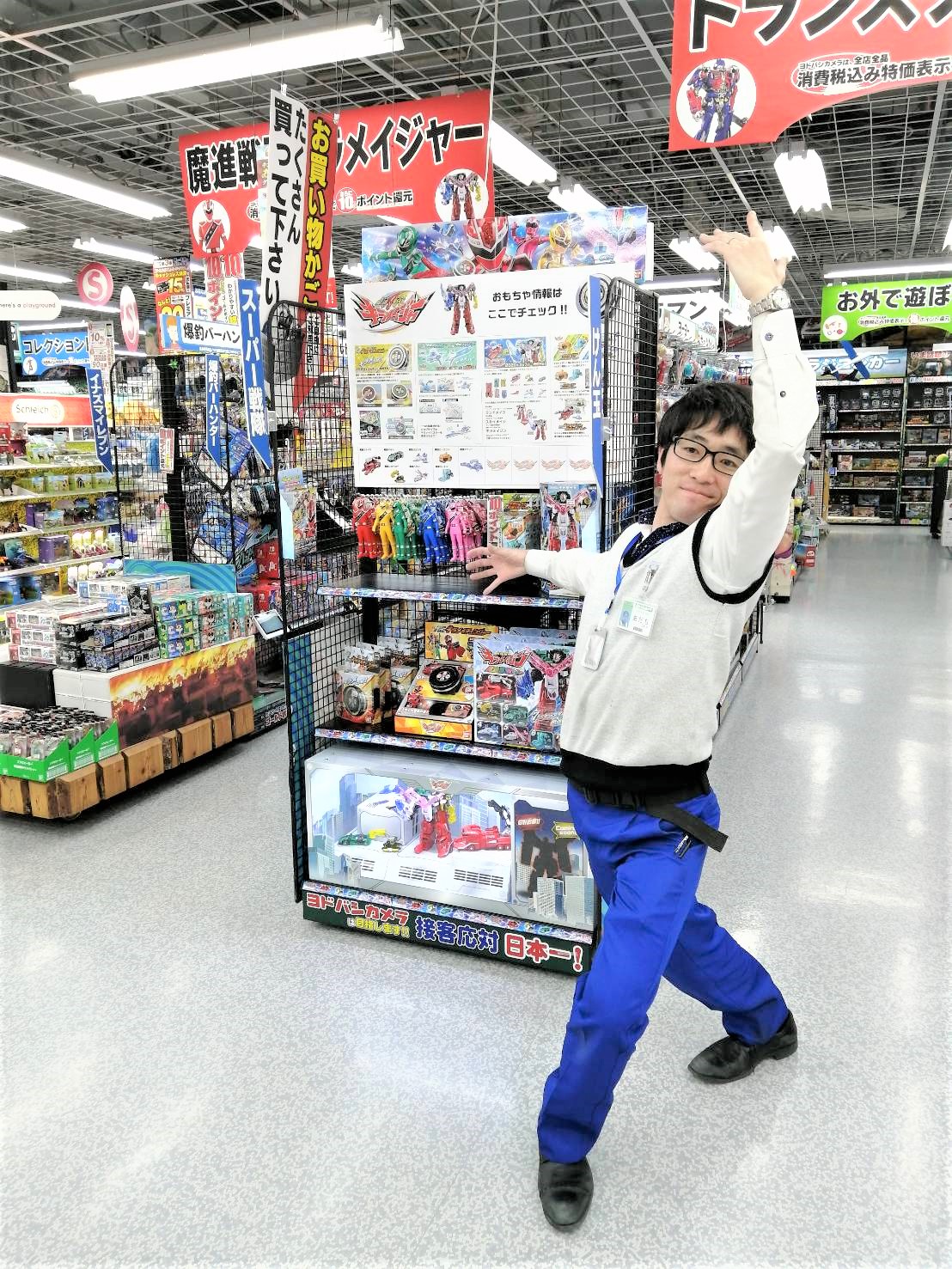 まじめにヤバシティ まとめ売り Yahoo!オークション - 必読商品説明 廃業時計店より RHYTHM
