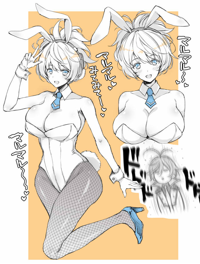 バニー流行らしいので今までのバニー再掲 