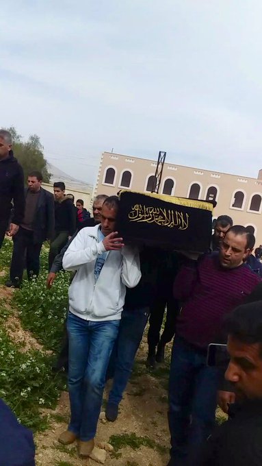 عرض الصورة على تويتر