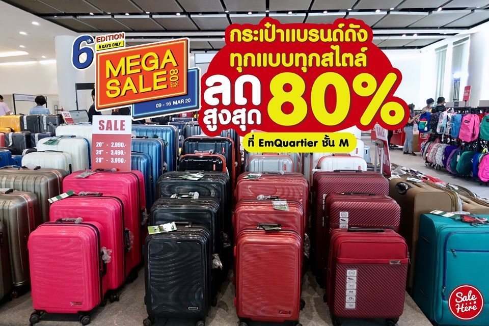 salehere1's tweet photo. 📣 กระเป๋าแบรนด์ดัง ลดสูงสุด 80% ไม่ว่าจะเป็น Polo World, Bonny, Victorinox, Calvin Klein, Guess , Manhattan Portage, Lafuma, National Geographic และอื่นๆอีกเพียบ!
📍 ที่ The EmQuartier (โซน Quartier Gallery ชั้น M) >> https://t.co/GZCeDF0U14
#SaleHere #TheTravelStore https://t.co/wmXXkr6vQA