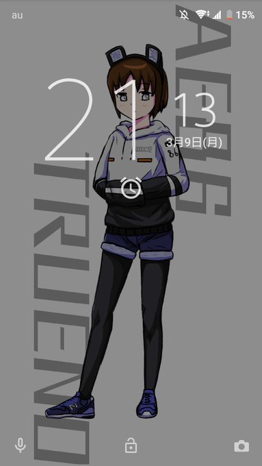 スマホ壁紙のtwitterイラスト検索結果 古い順 スマホ壁紙のtwitterイラスト検索結果 古い順