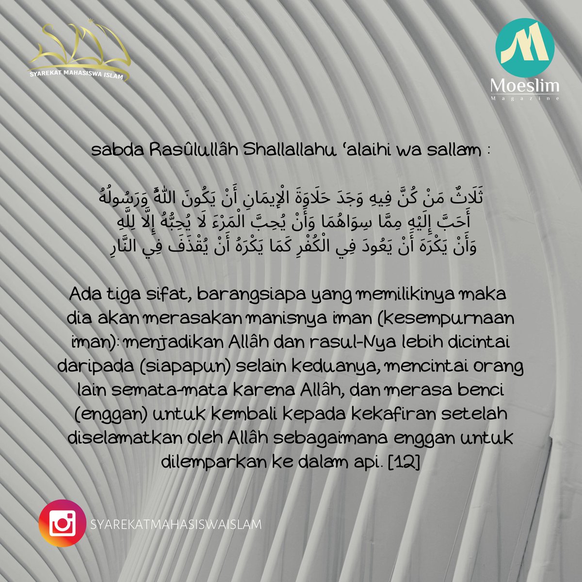 SMIofficial_'s tweet photo. Jangan lupa muhasabar diri 😊
.
.
#SMI #syarekatmahasiswaislam
#kegiatansmi #islam #islamituindah #islamicquotes #islamic #islamicreminder #hijrah #hijrahcinta #pemudahijrah #hijrahku #hijrahyuk #bandung #bandungbanget #bandungjuara #explorebandung #jawabarat #jawabaratpunya https://t.co/kMBPhh3Ayc