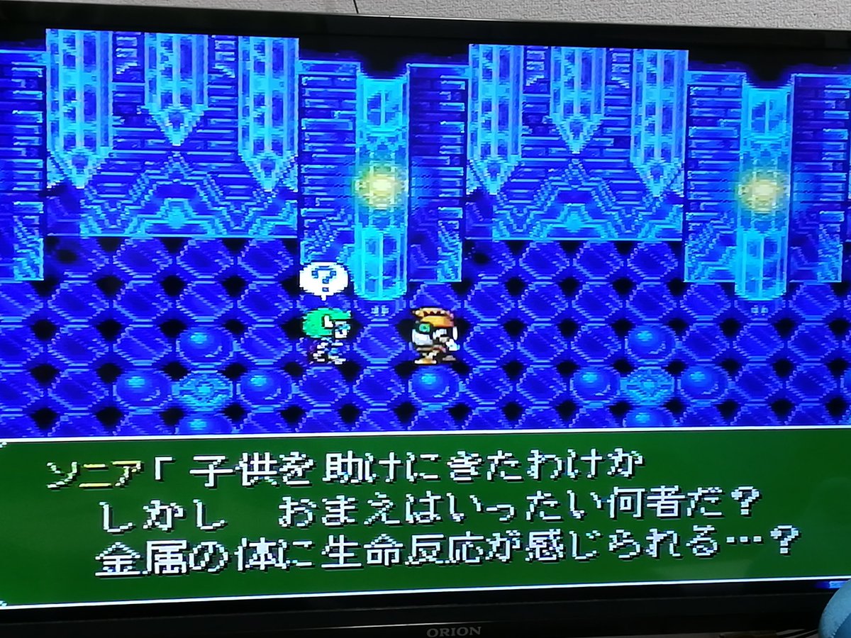 大貝獣物語2限界オタクの大貝獣物語2実況プレイ 9ページ目 Togetter 大貝獣物語2限界オタクの大貝獣物語2実況プレイ 9ページ目 Togetter