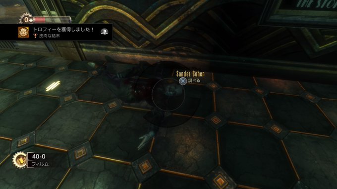 コーエンのtwitterイラスト検索結果