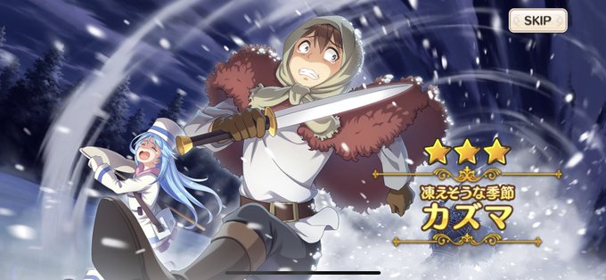 ダクネスのtwitterイラスト検索結果 ダクネスのtwitterイラスト検索結果