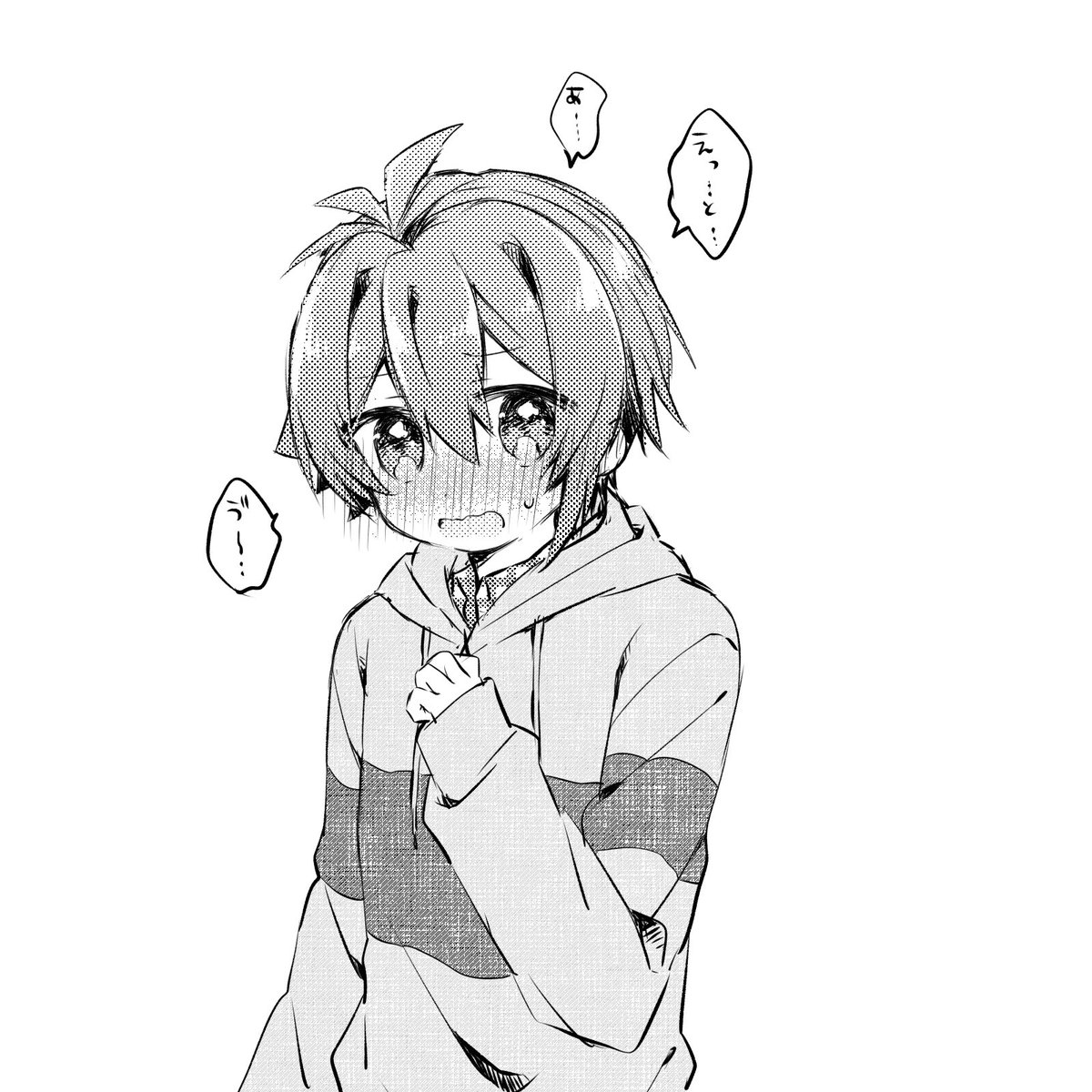 リプきた子を赤面させる
陸くん 