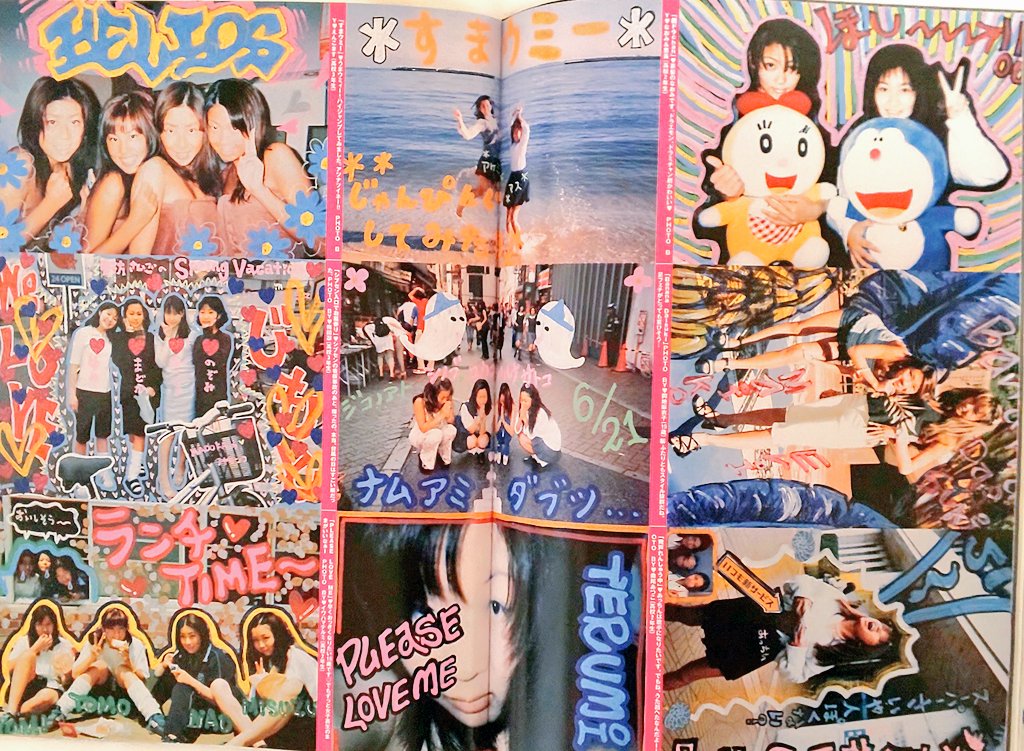 Tajimax🌺平成ガールズカルチャー論。 on X: 