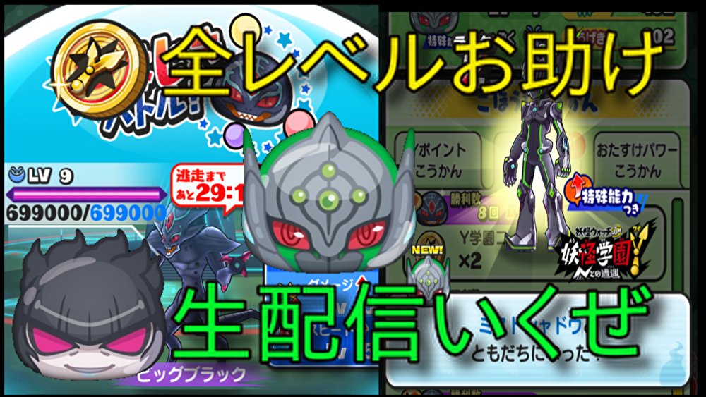 Hayatoぷに Fubukipuni Twitter