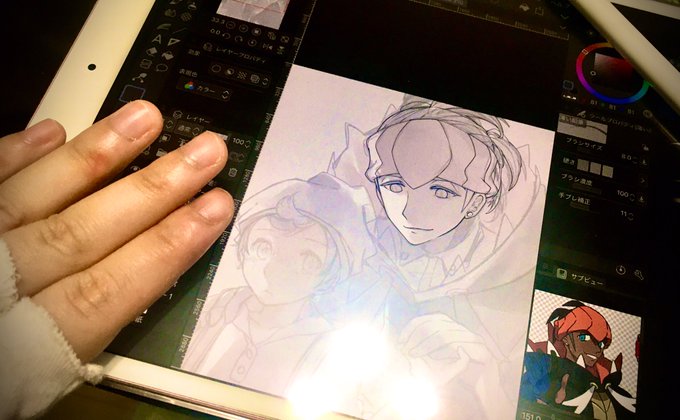 ペンだこのtwitterイラスト検索結果 古い順