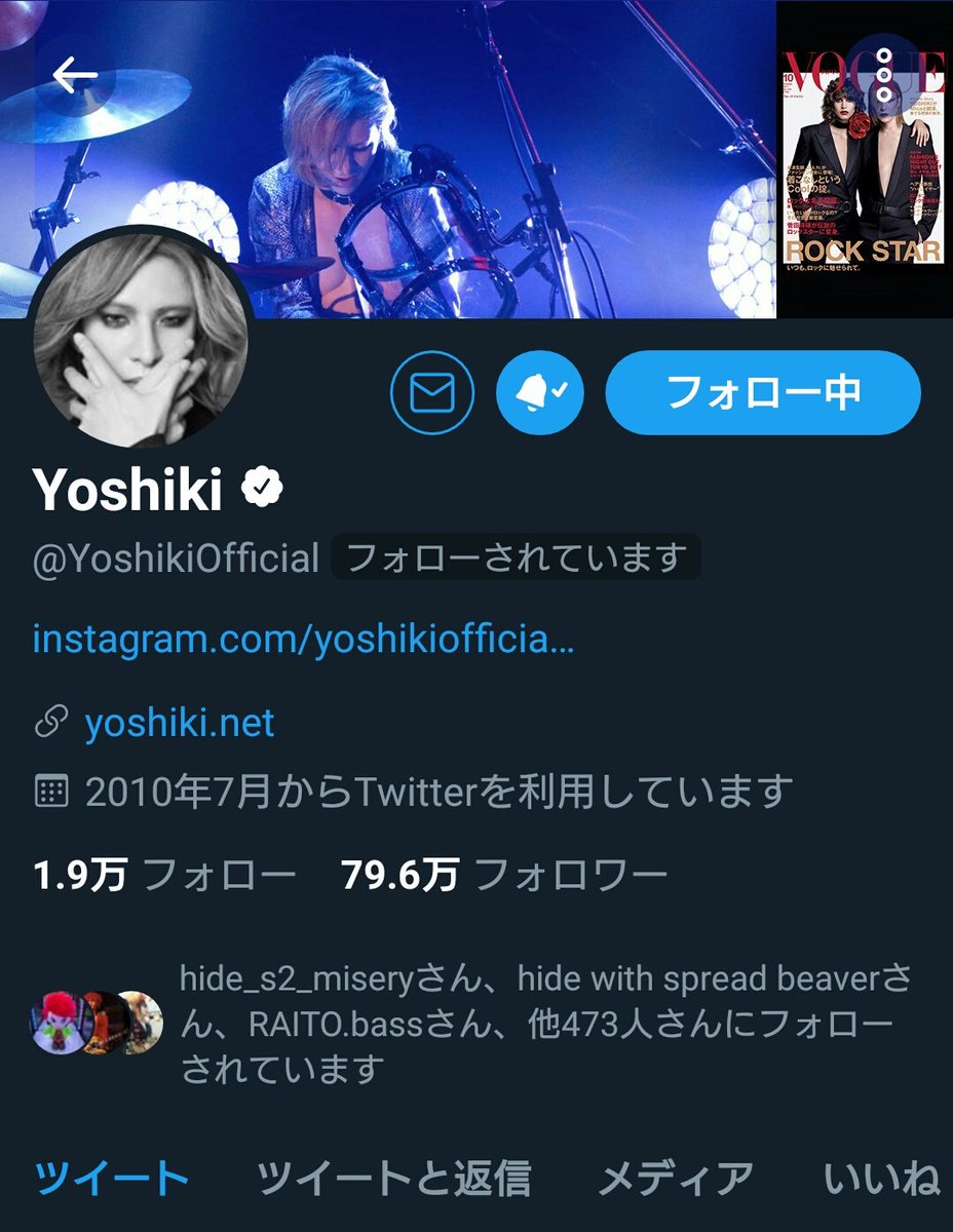 ookiniXJAPAN's tweet photo. YOSHIKIさんからフォロバされました😭😭😭

新垢になってフォロー外れてしまいずっと諦めてたので嬉しい…😭😭

涙で前が見えません😭
#YOSHIKI https://t.co/HRWvEZVezb