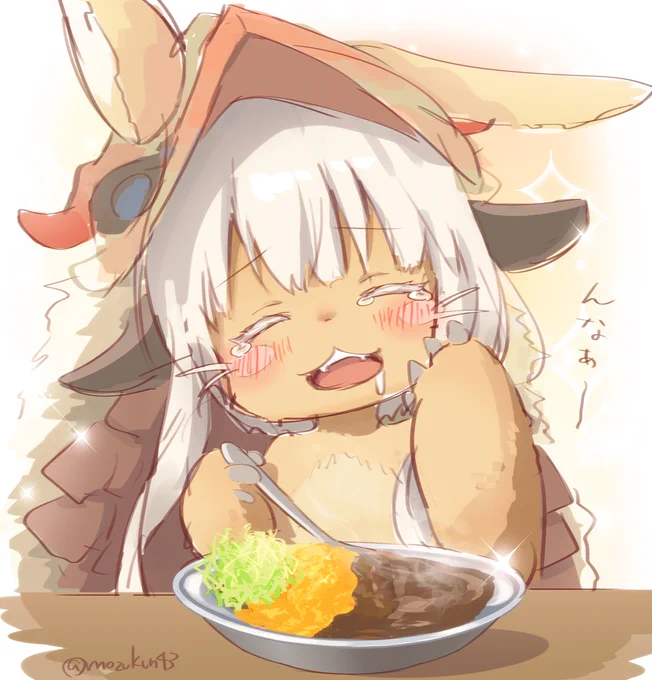 この子にも美味しいご飯食べさせたい #んなぁー #らくがき 