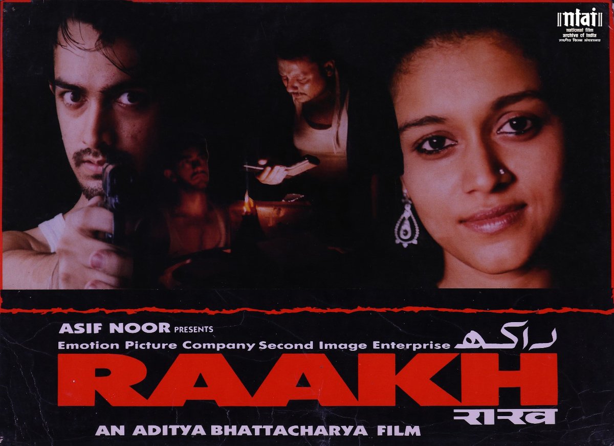 Aditya Bhattacharya's acclaimed neo-noir #Raakh (1988) was among the  earlier films of #FaceOfTheWeek #AamirKhan. He received National  Award-Special Mention for his breakthrough performance in Raakh and  #QayamatSeQayamatTak (1988). @aamir_khan, image size:1200x872