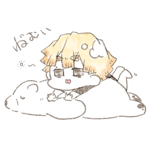 ふたまる🥑さんがTwitterに投稿した我妻善逸(鬼滅の刃)のイラスト。
