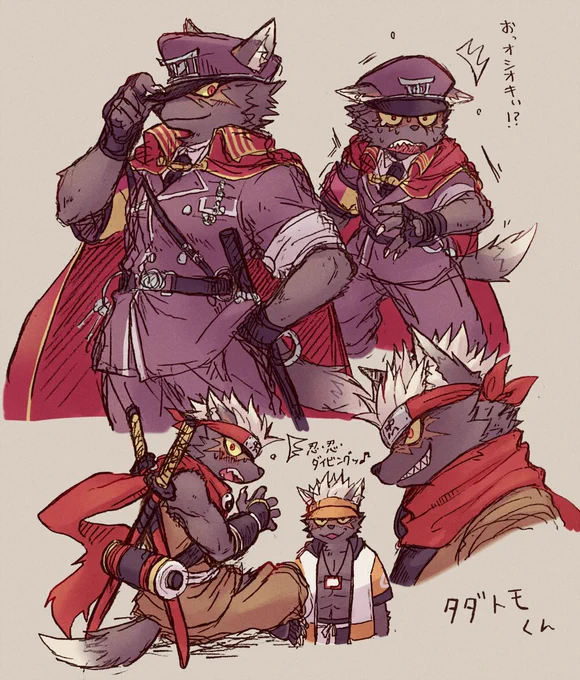 モリタカとタダトモとシノ! 