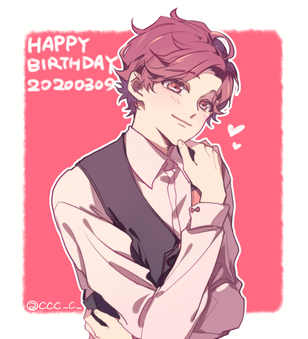 ccc_c_'s tweet photo. 間に合った！
咲也くん誕生日おめでとう！！☺️🎂✨ https://t.co/ZIYFtMcQGS