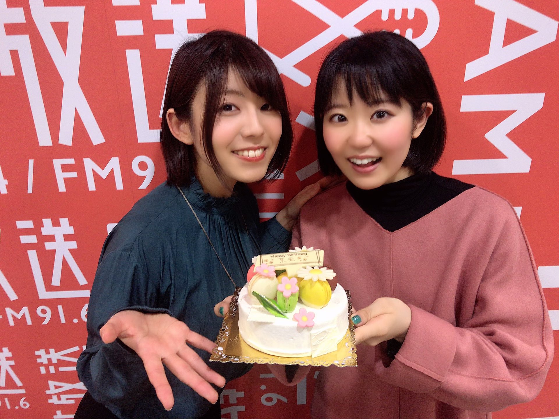 東山奈央 オフィシャル 今夜の 東山奈央のラジオ リビング は誕生日直前ということで 愛しのまなみんこと 田中真奈美ちゃんがゲストに来てくれましたっ まなみんの天使さが 英語が いっぱい堪能できちゃいますよッ まなみん すき ２３時にしゅ